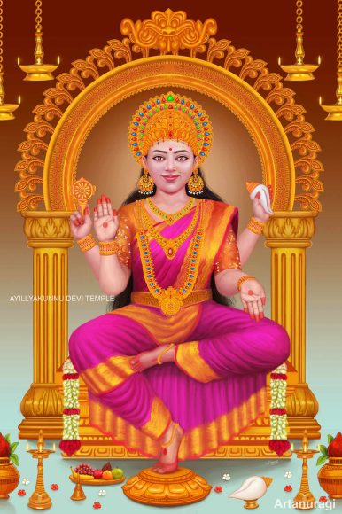 Durga Devi